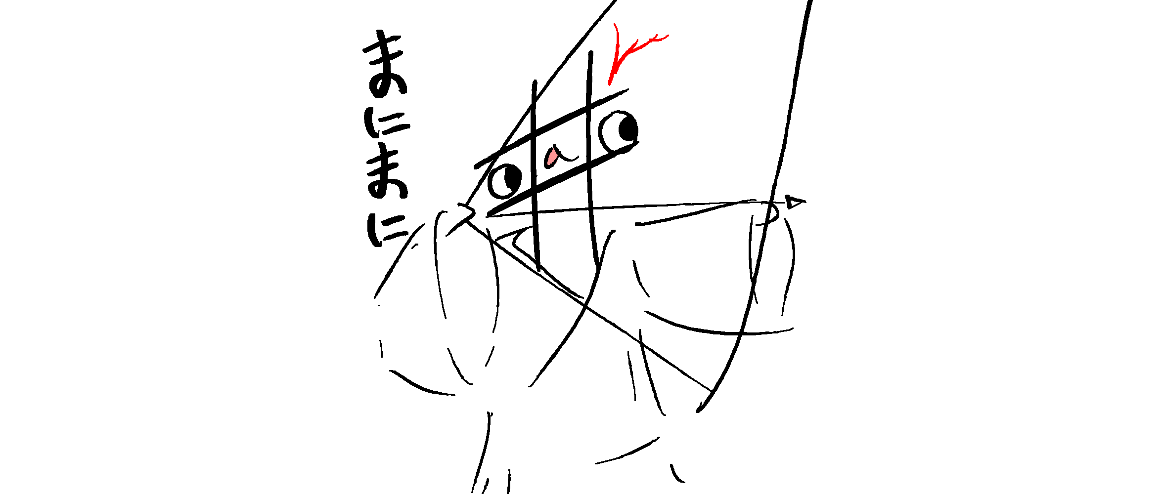 自画像