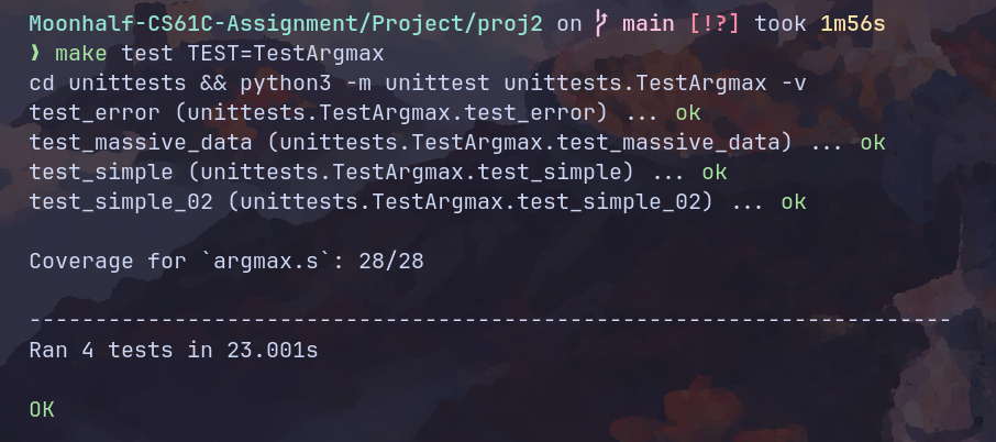 CS61Cfall20学习笔记03如何使用汇编实现手写数字识别_argmax_new_test