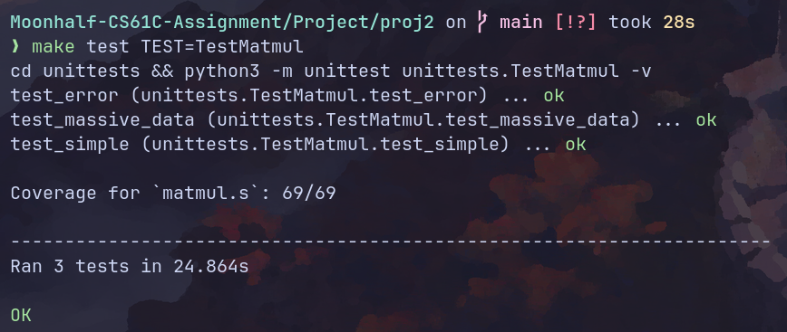 CS61Cfall20学习笔记03如何使用汇编实现手写数字识别_matmul_test