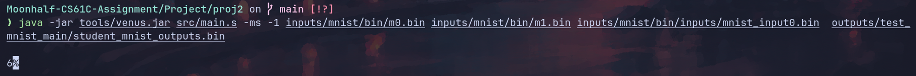 CS61Cfall20学习笔记03如何使用汇编实现手写数字识别_mnist_6_output