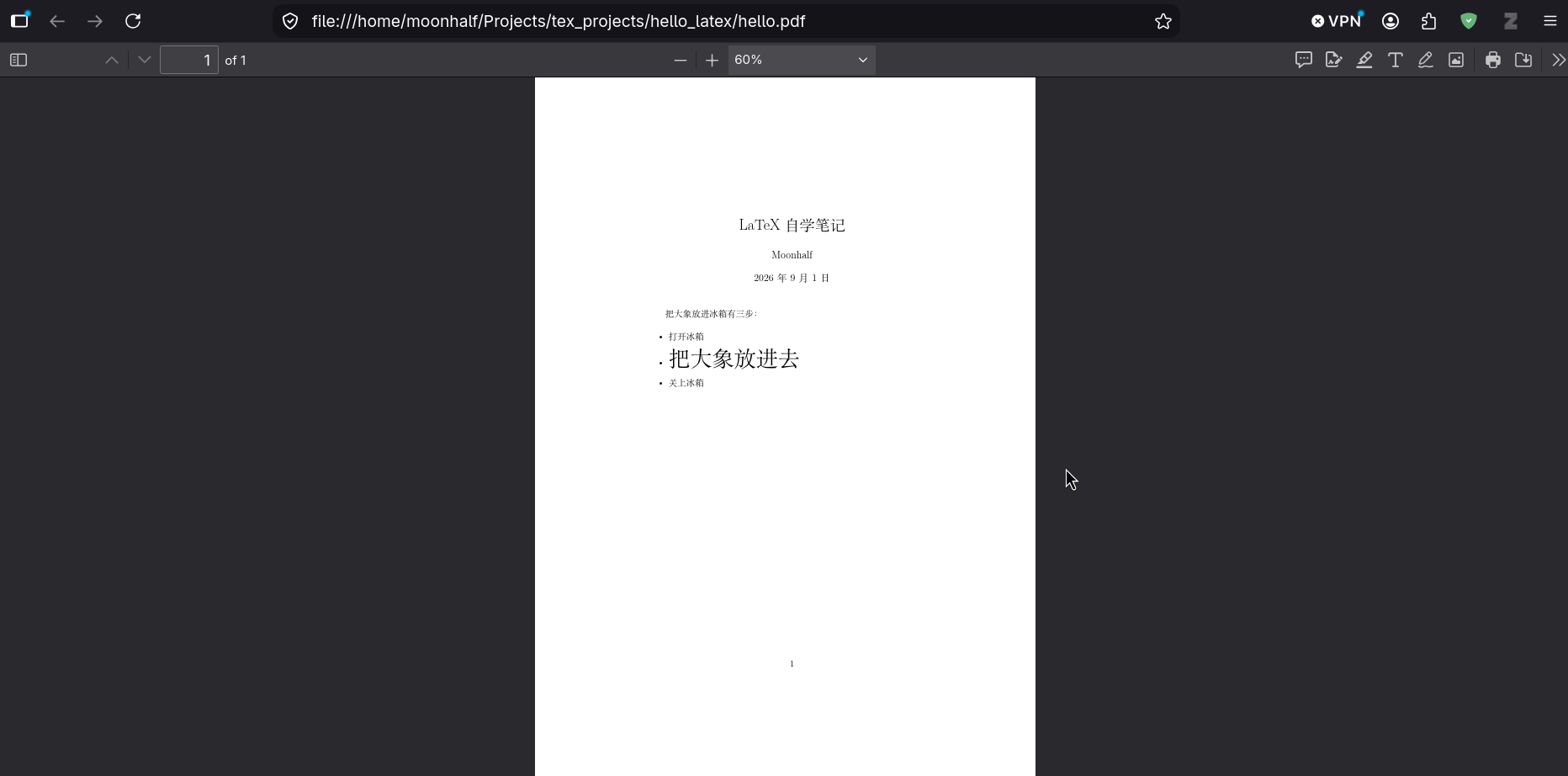 LaTeX自学笔记_HelloLaTeX