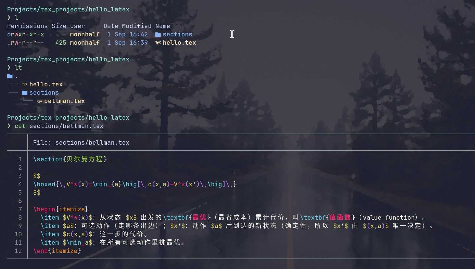 LaTeX自学笔记_multifile